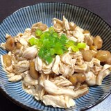 節約&ダイエットに♪納豆と鶏ささみの生姜醤油和え☆